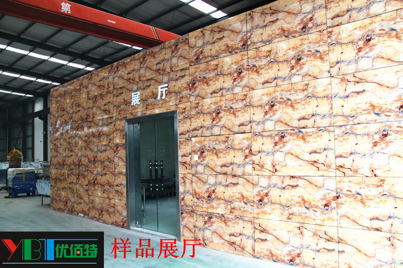 四川叼嘿软件大全叼嘿软件下载大全設備公司展廳圖片