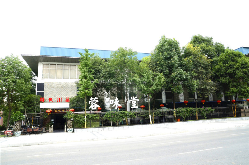 華陽容味堂飯店叼嘿软件下载大全用具采購項目實景圖