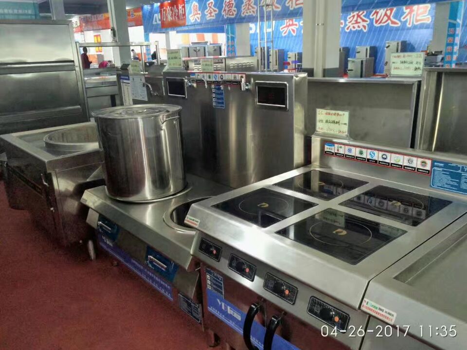 酒店叼嘿软件下载大全用具展會產品圖片