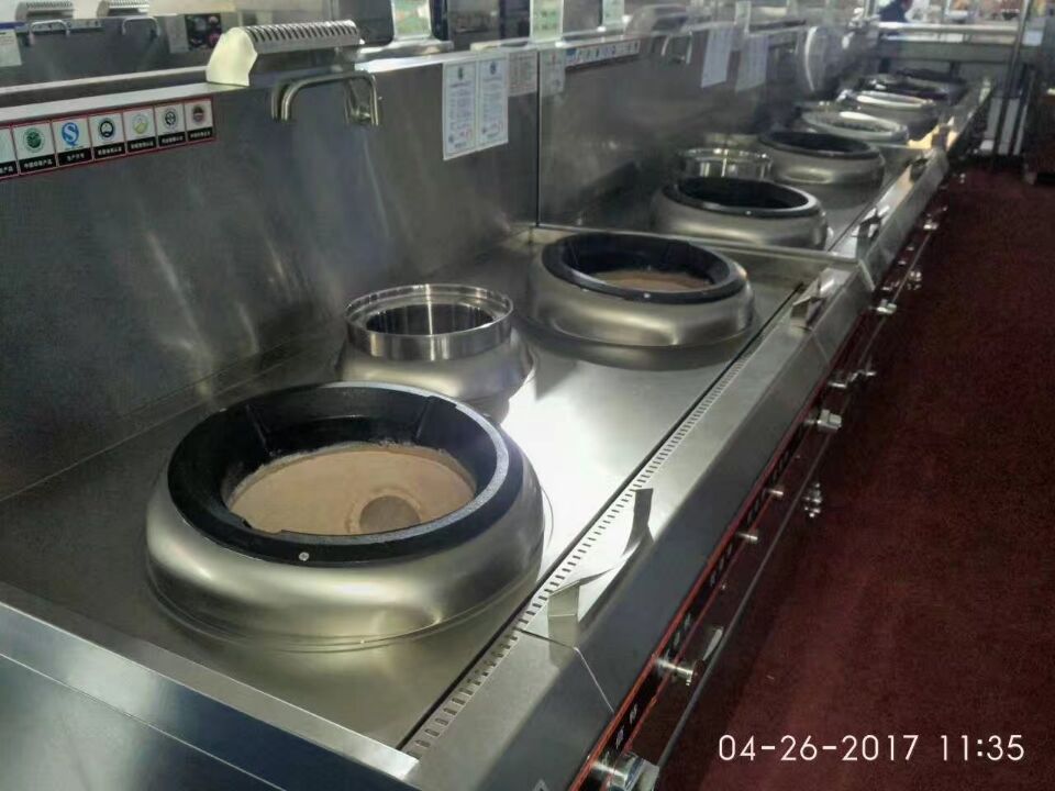 中國酒店叼嘿软件下载大全用品國際博覽會圖片