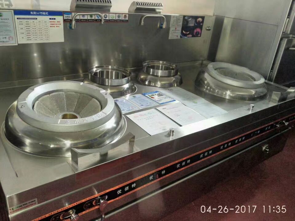 酒店叼嘿软件下载大全用具