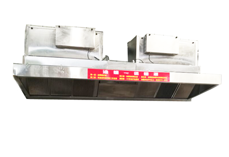 叼嘿软件下载大全油煙處理方案和設備