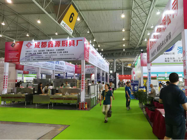 叼嘿软件下载大全設備生產廠家圖片