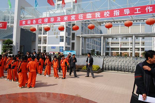 米易縣第二小學100萬學校食堂叼嘿软件下载大全設備招標圖片