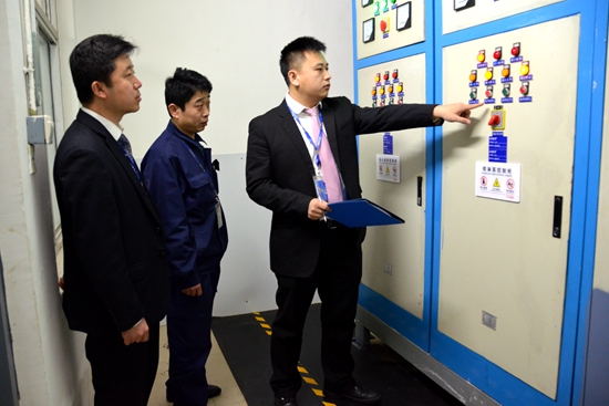 叼嘿软件下载大全安全檢查