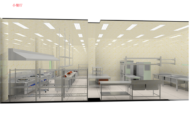 商用叼嘿软件下载大全設計圖