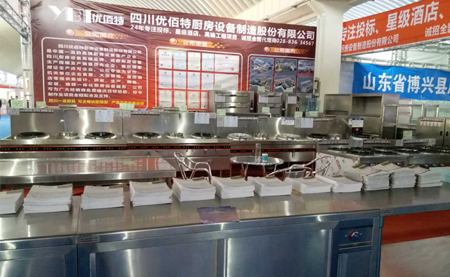 成都叼嘿软件下载大全設備廠產品展示