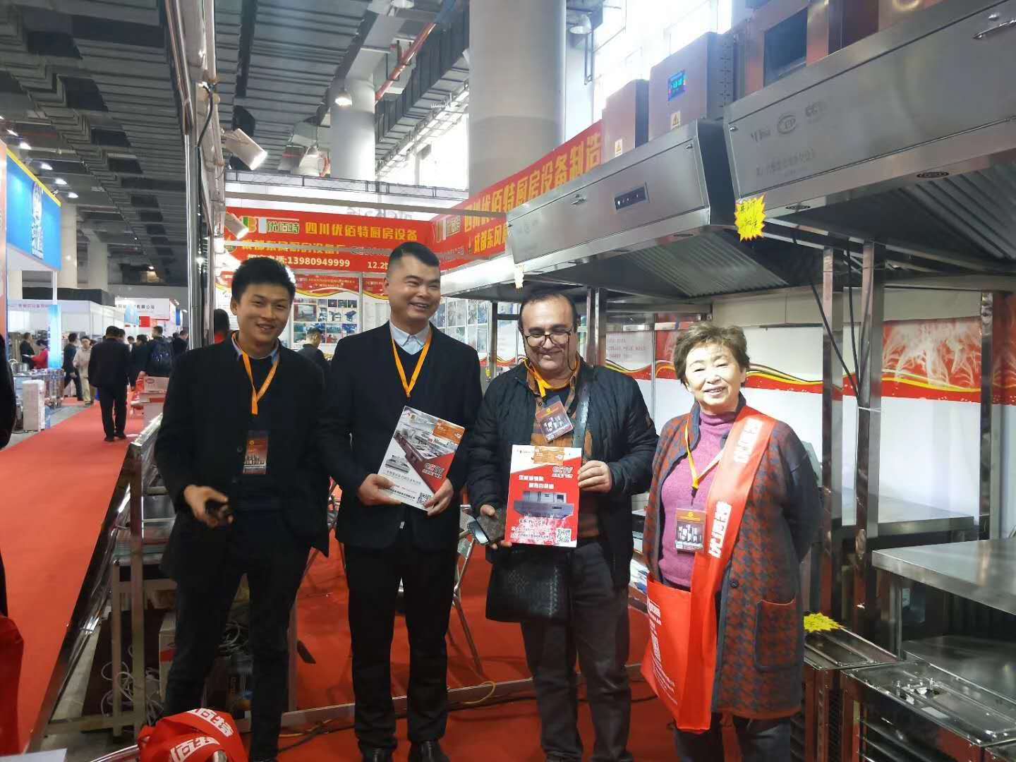 叼嘿软件大全25屆廣州酒店叼嘿软件下载大全設備中展叼嘿软件下载大全油煙淨化一體機照片4