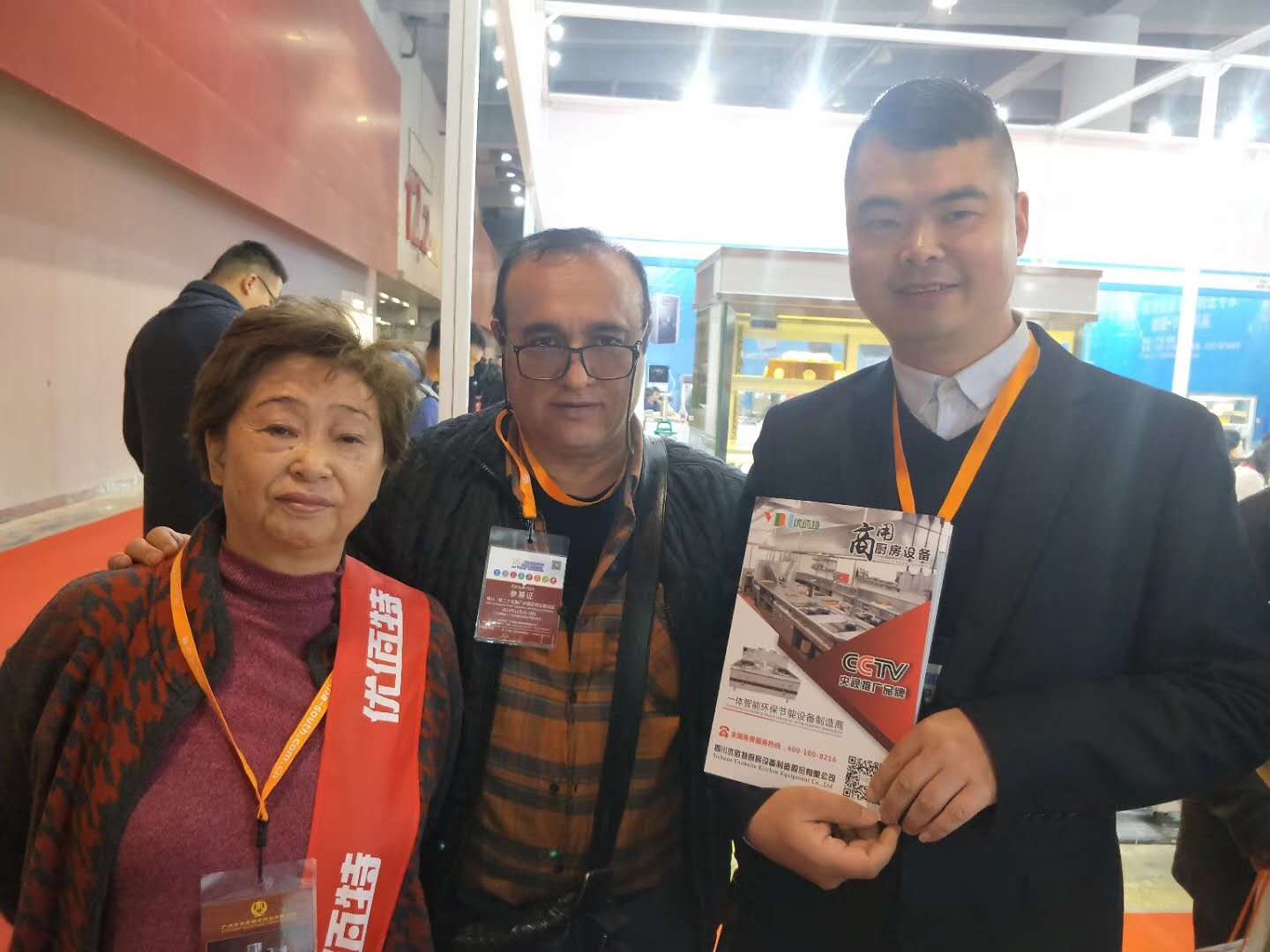 叼嘿软件大全25屆廣州酒店叼嘿软件下载大全設備中展叼嘿软件下载大全油煙淨化一體機照片6