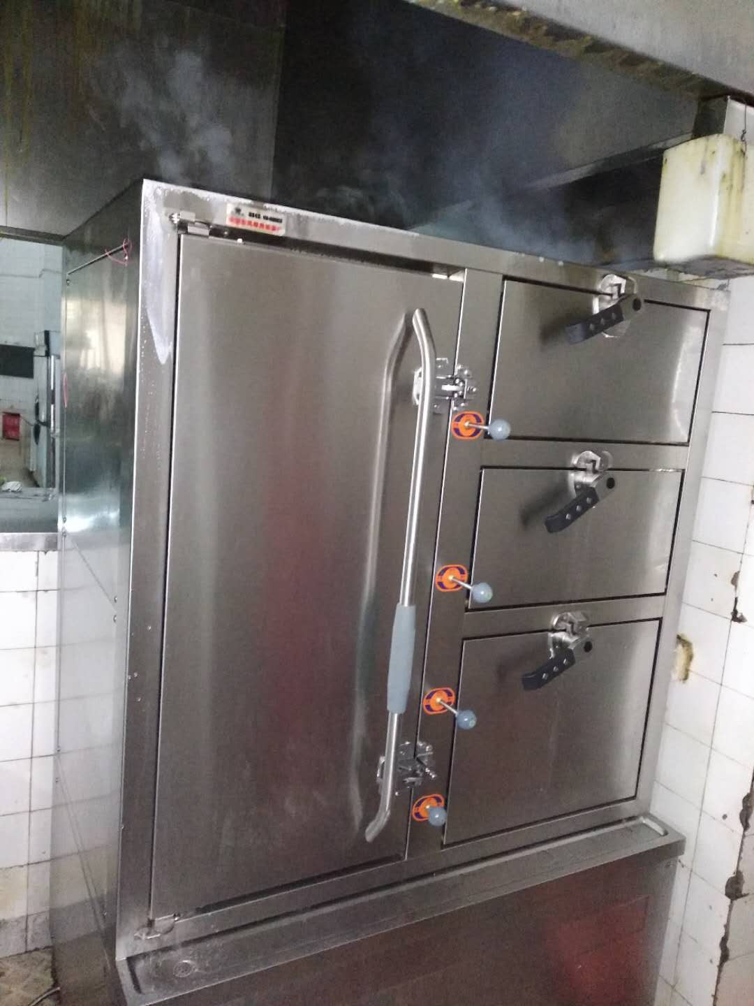 叼嘿软件大全海鮮蒸櫃