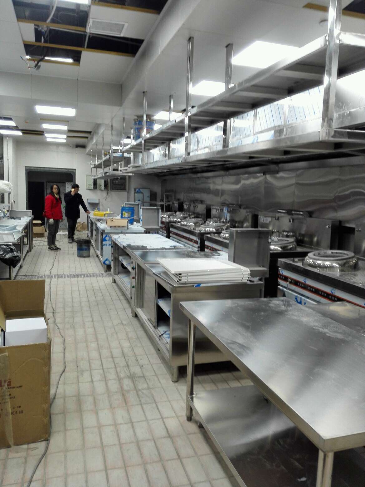 商用叼嘿软件下载大全工程2