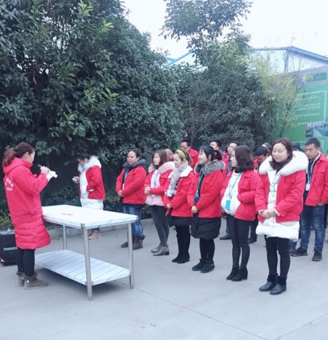 2019年四川叼嘿软件大全叼嘿软件下载大全設備公司1月全體員工月會5