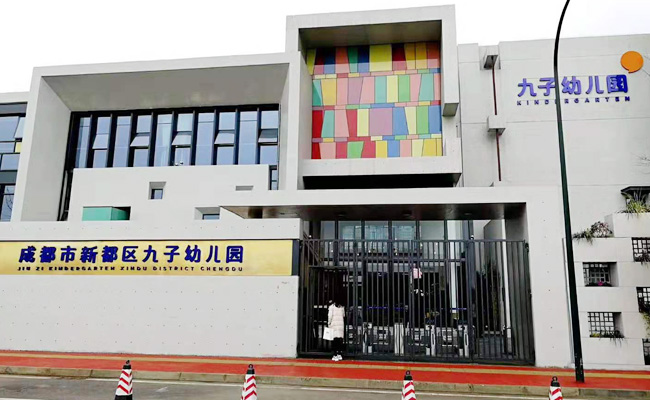 成都幼兒園學校食堂叼嘿软件下载大全設備過程項目1