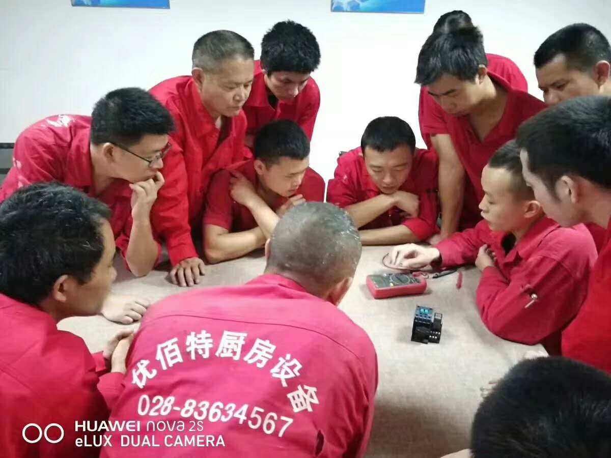 叼嘿软件大全叼嘿软件下载大全設備公司1