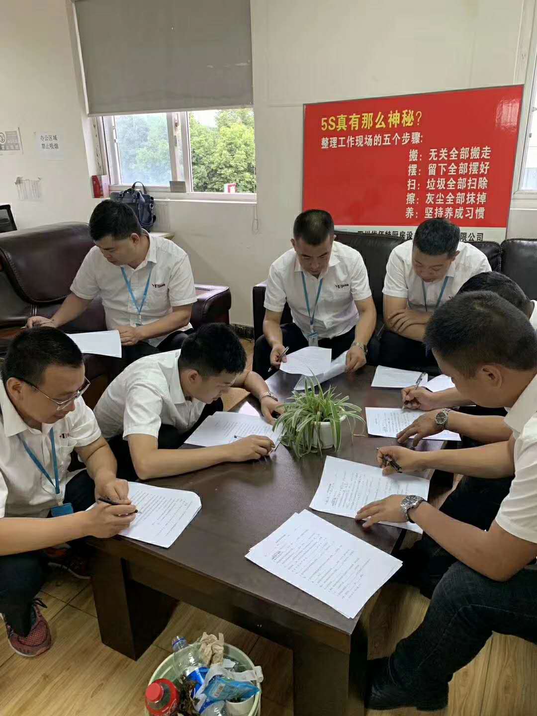 叼嘿软件大全叼嘿软件下载大全設備公司4