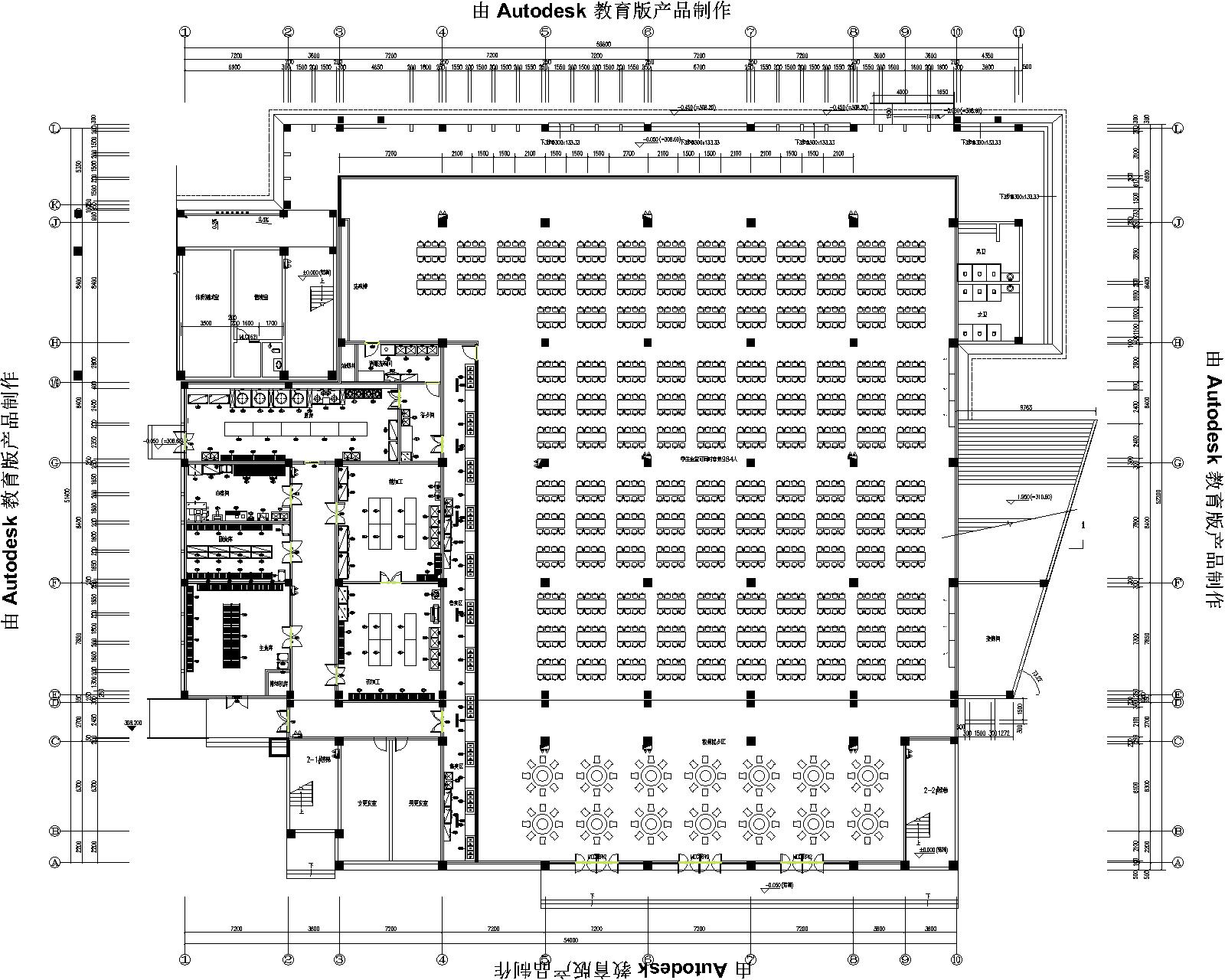 成都商用叼嘿软件下载大全設計公司設計方案
