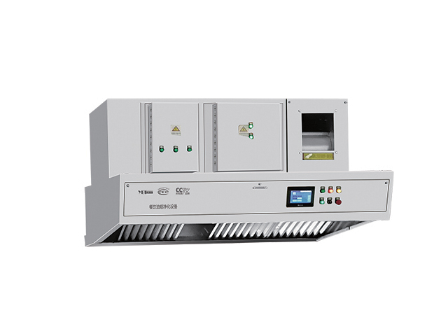 叼嘿软件下载大全油煙淨化一體機