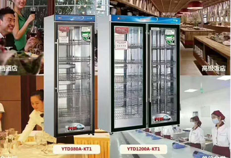 叼嘿软件下载大全設備清單報價7