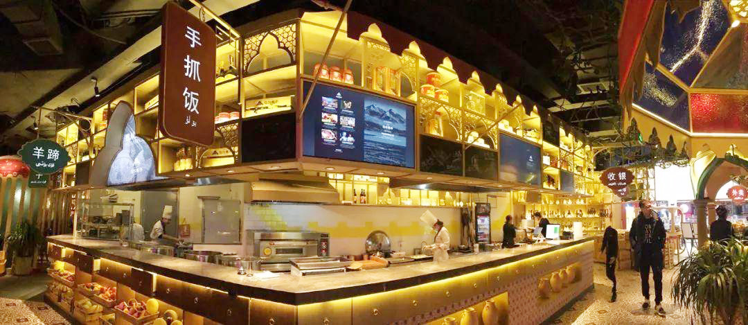 餐廳叼嘿软件下载大全設備2