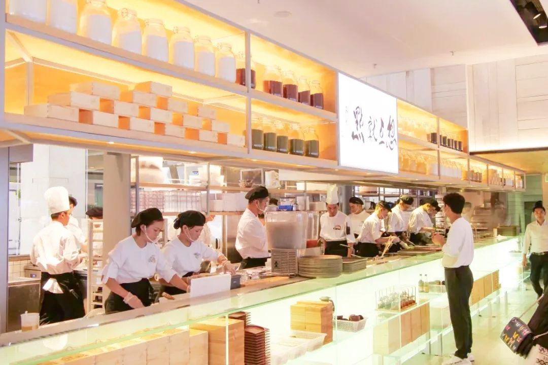 餐廳叼嘿软件下载大全設備3