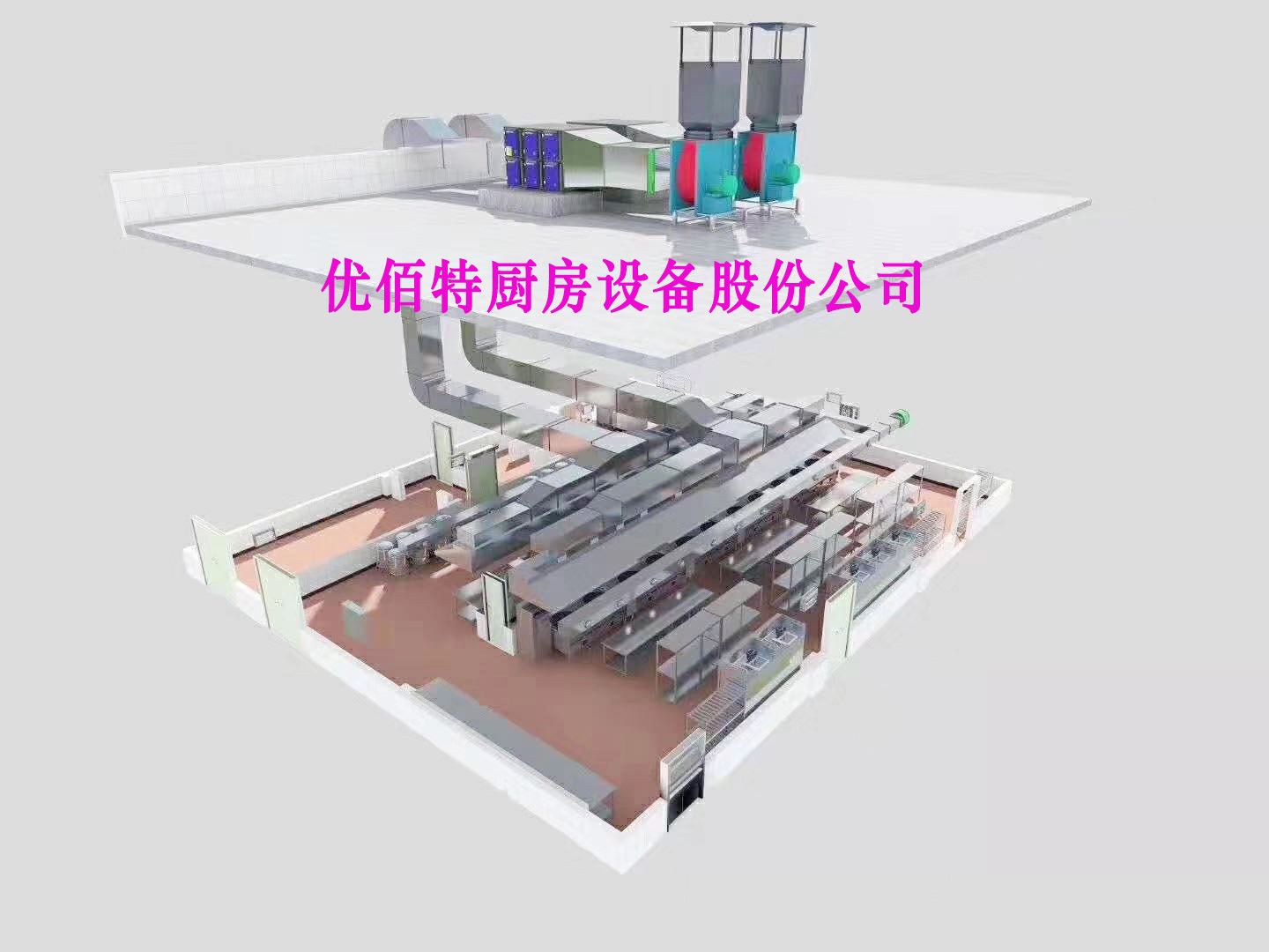 叼嘿软件下载大全抽排設計