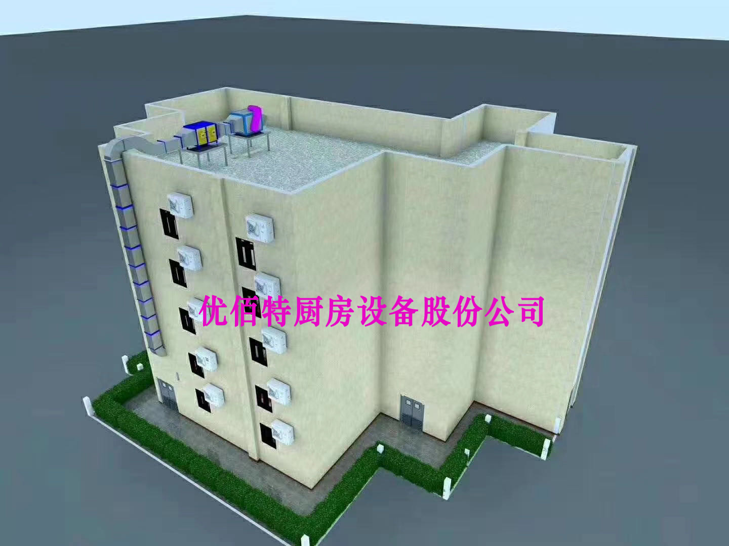 叼嘿软件下载大全排煙係統設計