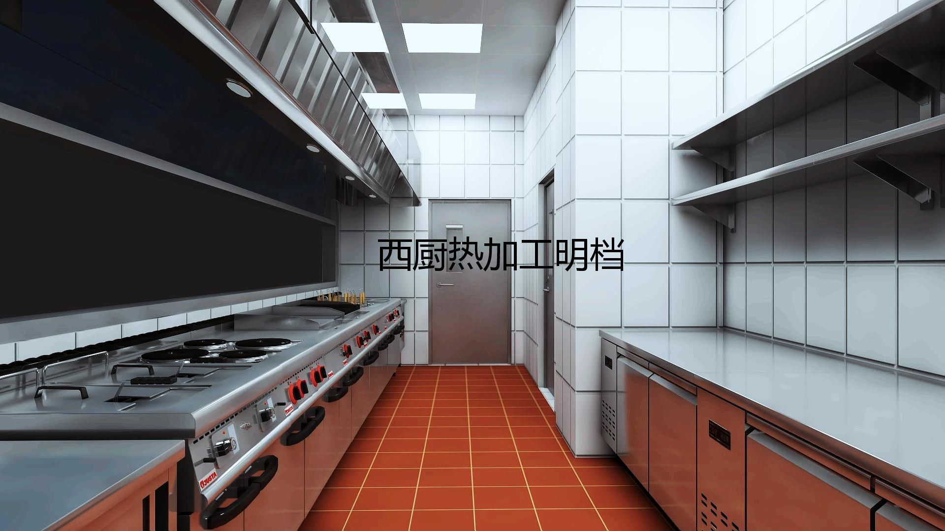 商用叼嘿软件下载大全設計