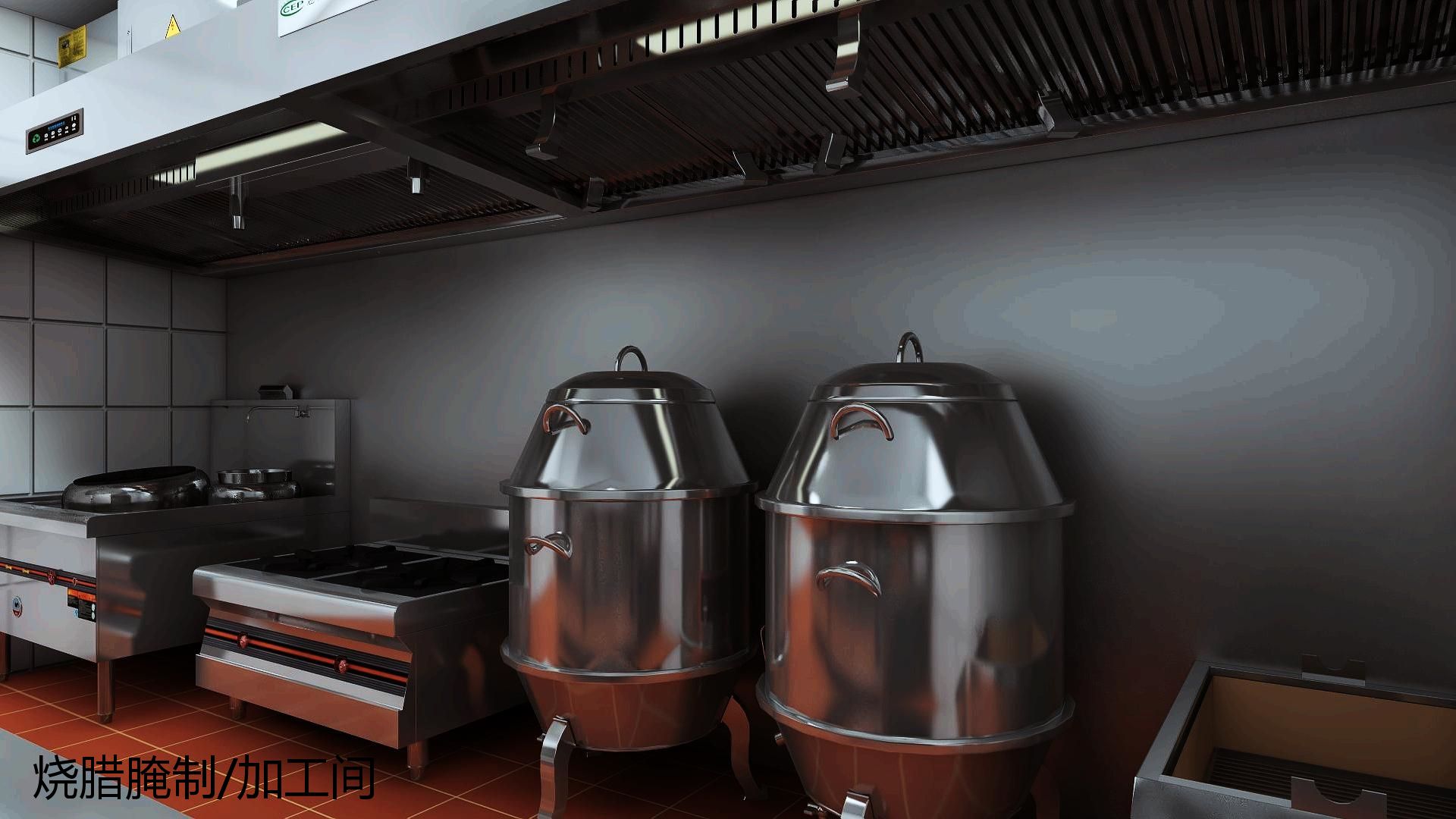 商用叼嘿软件下载大全設計