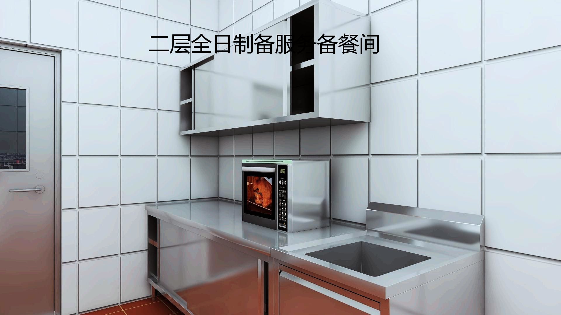 商用叼嘿软件下载大全設計