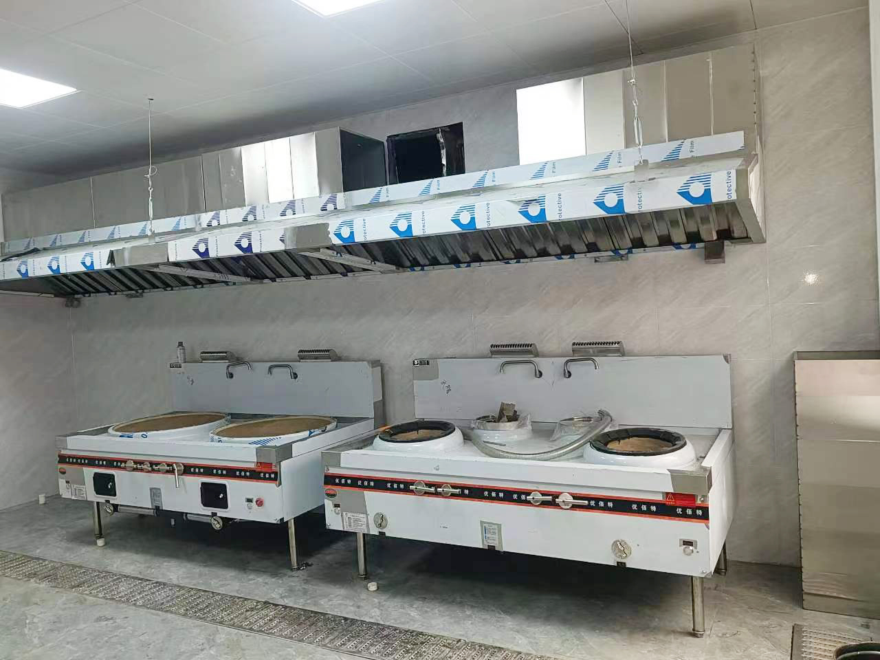 商用叼嘿软件下载大全工程