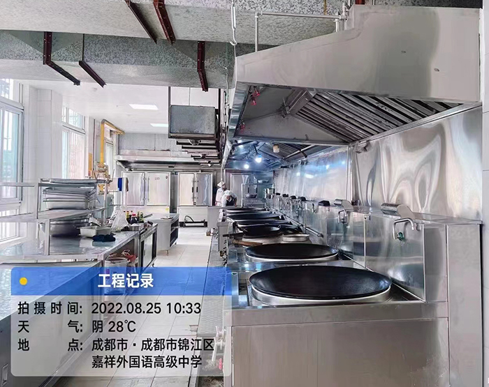 商用廚具 商用廚具