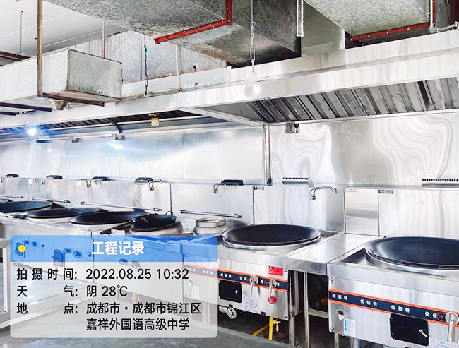 商用叼嘿软件下载大全設備