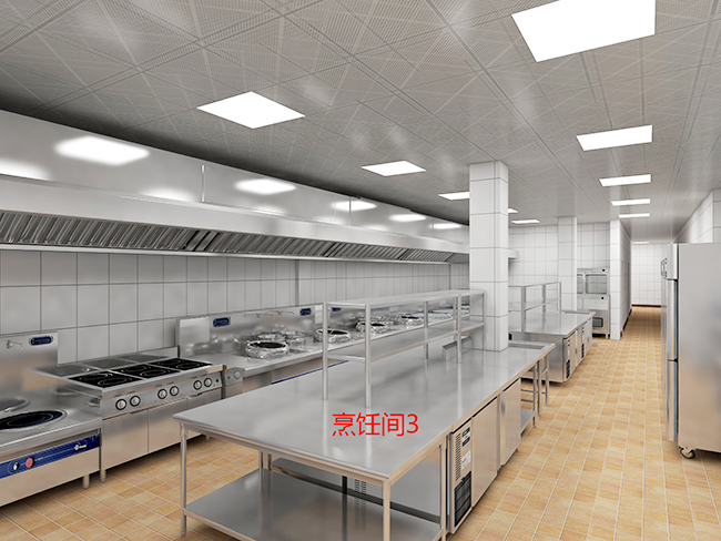 餐飲叼嘿软件下载大全設計