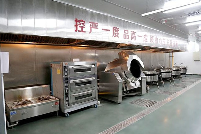 中央叼嘿软件下载大全工程