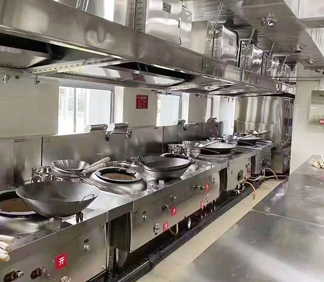 餐飲叼嘿软件下载大全設備 餐飲叼嘿软件下载大全設備