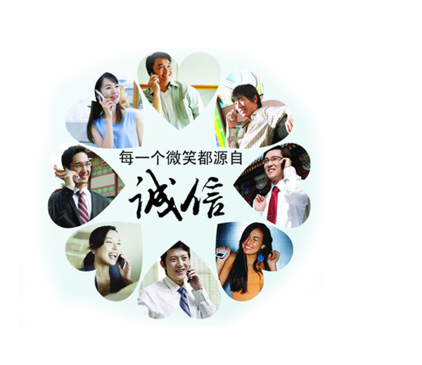 叼嘿软件大全的承諾