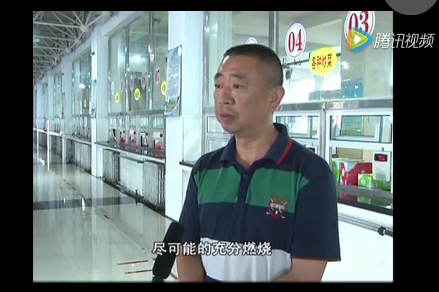 全程跟蹤：四川叼嘿软件大全與成都七中食堂紅外線爐灶項目試點成功！