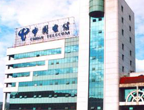 四川電信職工食堂叼嘿软件下载大全設備工程項目