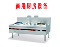 商用叼嘿软件下载大全設備有哪些，都有哪些功能