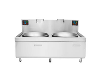 專業叼嘿软件下载大全設備生產廠告訴你電磁灶商用爐灶的使用方法