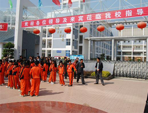 米易二小學校食堂叼嘿软件下载大全設備工程項目