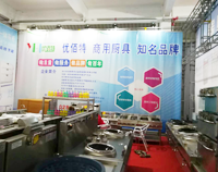 2017年博興縣不鏽鋼商用叼嘿软件下载大全設備展盛大開幕，我公司代表成都叼嘿软件下载大全設備廠參與盛會