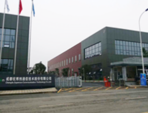 成都優佰創公司職工食堂叼嘿软件下载大全設備工程項目