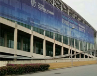 廣州第二十四屆酒店叼嘿软件下载大全用具展會即將開幕，各叼嘿软件下载大全設備廠家正在積極準備中