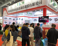 知名成都叼嘿软件下载大全設備廠與你談談展會經濟