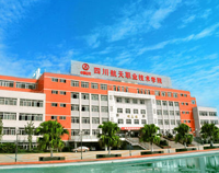 四川航天職業技術學院學校食堂叼嘿软件下载大全設備項目