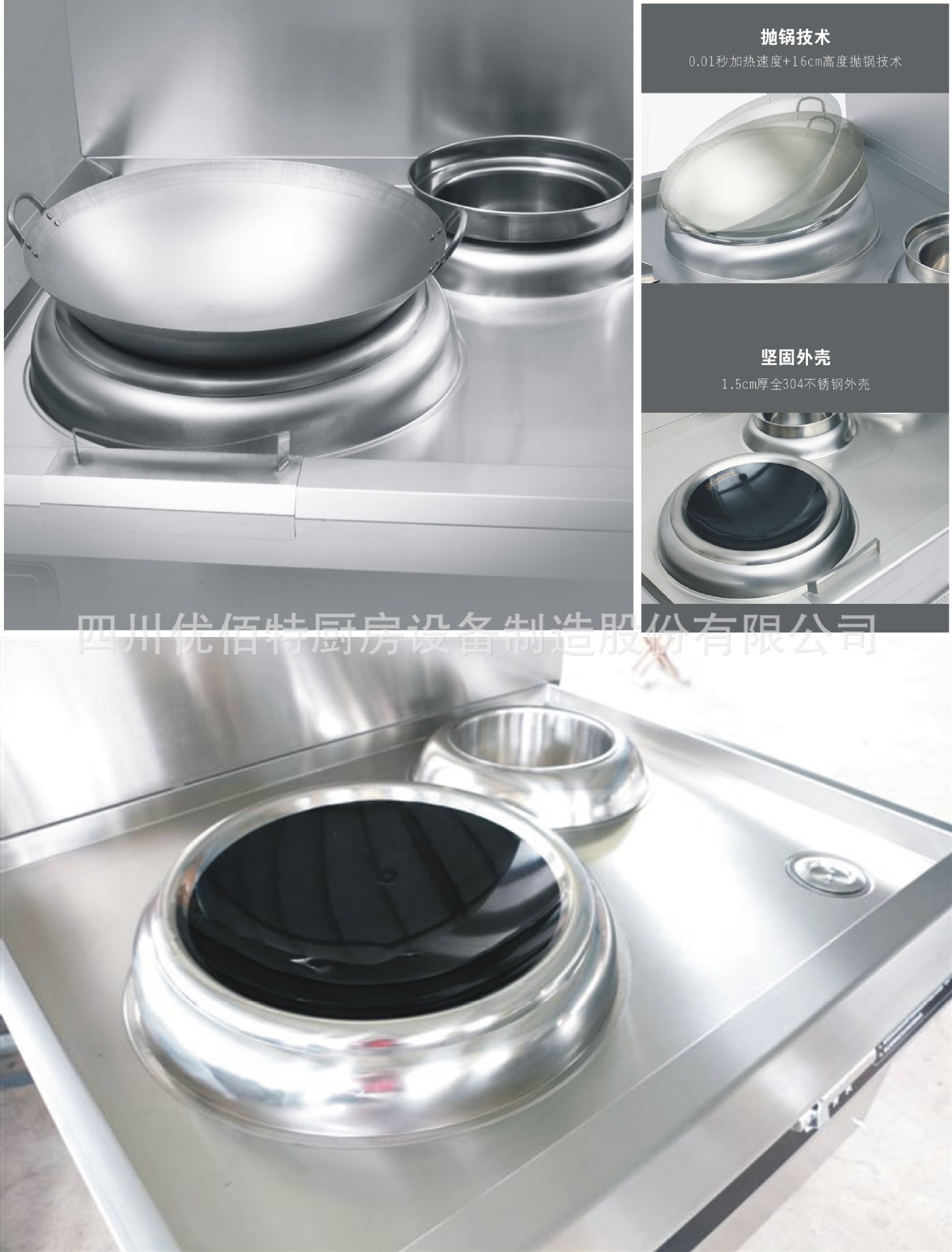 酒店叼嘿软件下载大全設備位置選擇，合理利用空間提高工作效率