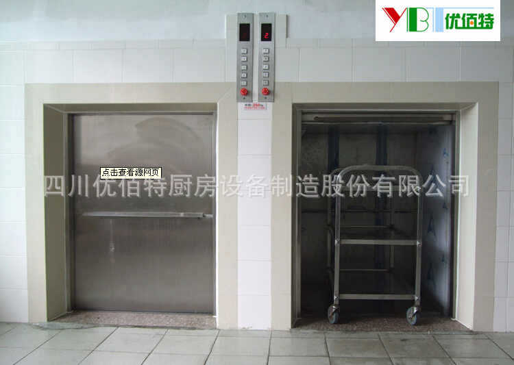 中央叼嘿软件下载大全工業4.0時代 叼嘿软件下载大全設備掀起智能自動化浪潮