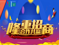 叼嘿软件大全餐廚垃圾處理機全新上市，全國火熱招商中