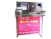 叼嘿软件大全互聯網第九代叼嘿软件下载大全油煙淨化一體機全新上市，火熱銷售中